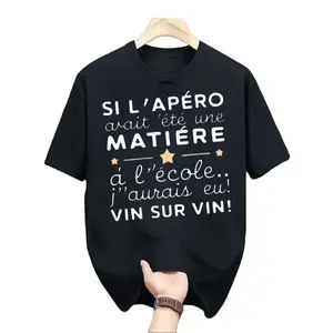 Casual Funny Graphic, Men's T-Shirt, Si Lapero Avait Ete Une Matiere A L Ecole J Aurais Eu Vin Sur Vin Text Design, Summer Daily Wear Party, Gift For French Wine Lover Friend Husband