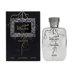 Hawas Thunder EDP 100 ML by Rasasi | Luxury Fresh & Spicy Men’s Fragrance