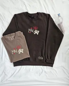 Embroidered Hope on the stage Sweatshirt, Embroidered Kpop Inspired Shirt, Unisex Kpop Shirt, Birthday Kpop gift for Men Women