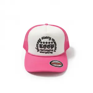MUKA 'Keep Challenging' Trucker Hat (Wht/H.Pink) T5509A