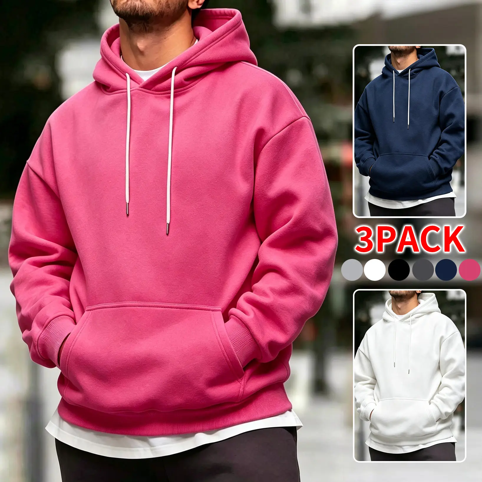 Men’s pullover hoodies available in a 3-pack or single pack, solid color oversized drop-shoulder hooded sweatshirt with kangaroo pocket and drawstring, casual long-sleeve hoodie suitable for sports and daily commuting, wearable all seasons