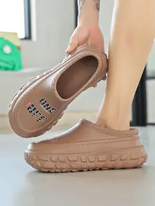 1 Pair of Unisex Thick Bottom Closed Toe Slippers: EVA Soft Sole, Anti-Slip Wear-Resistant, Textured Sole, Breathable Shock-Absorbent, Simple Versatile, Summer Outdoor Casual Slippers