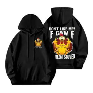 How can you not like this F-CAW-F Humorous Little Chicken Hooded Sweatshirt?