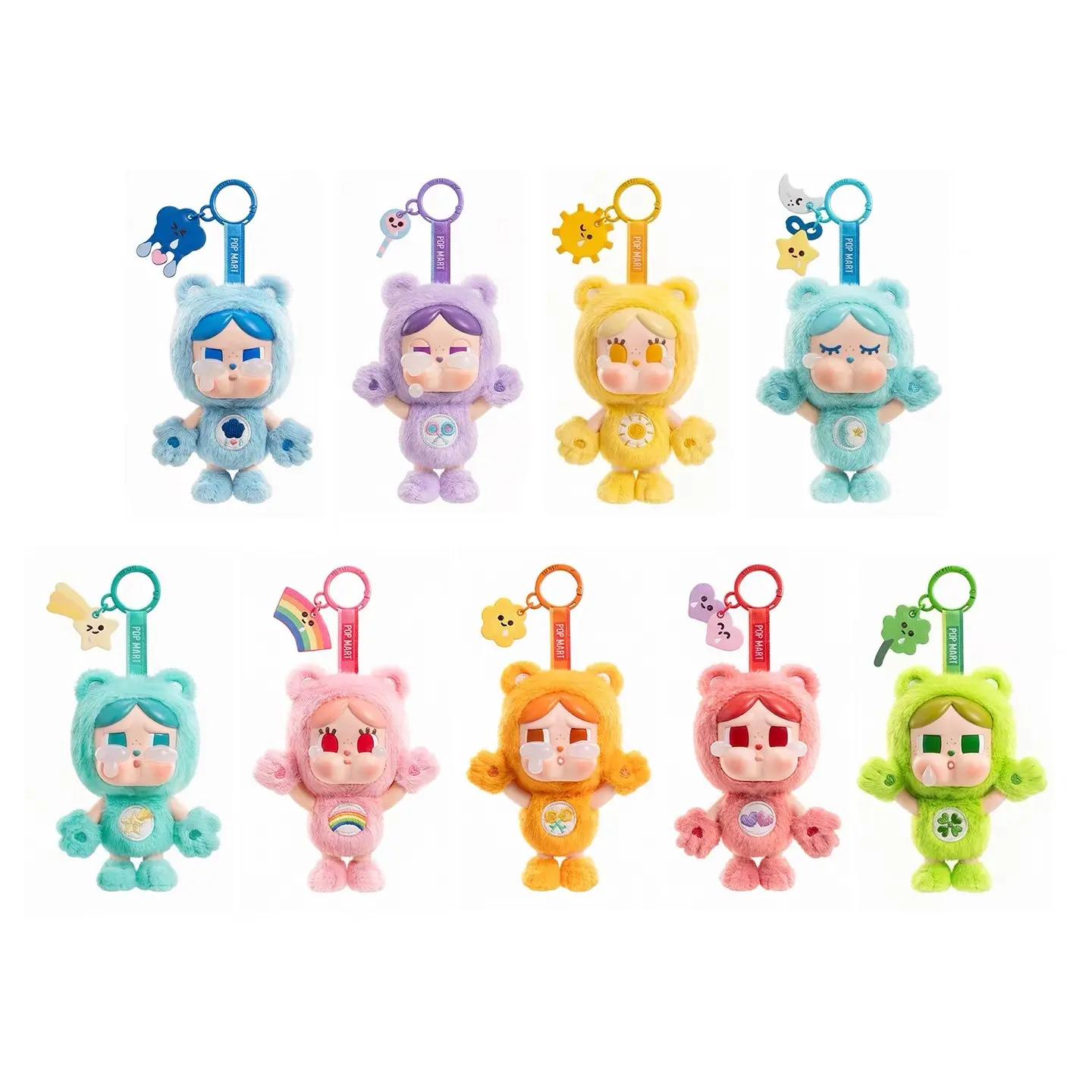 Crybaby*Care Bear Series-Vinyl Plush Blind Box Pendant