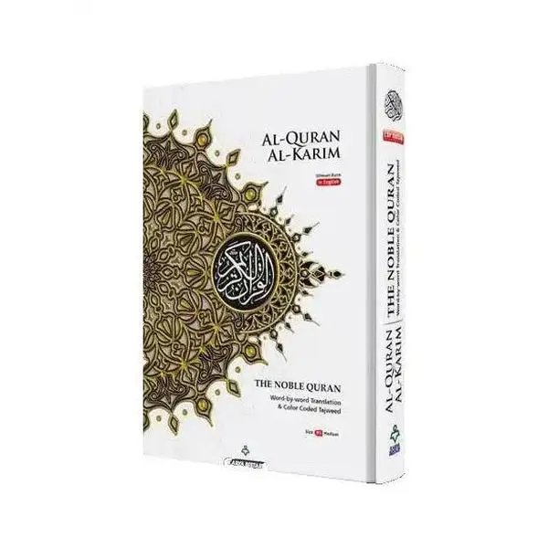 Maqdis B5 Medium Al Quran Al Kareem Word-by-Word Translation Colour Coded Tajweed White