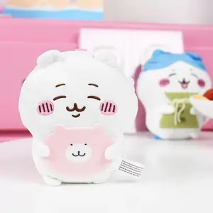 Usaki Usagi Weeding Certificate Backpack Chiikawa Carter Hachiware Plush Doll Backpack Coin Purse Wrist Bag Hanging Girl Gift