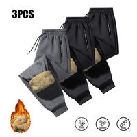 Black + Black + Dark Gray