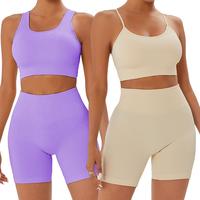 Set 7（Purple wide strap + Beige thin strap）