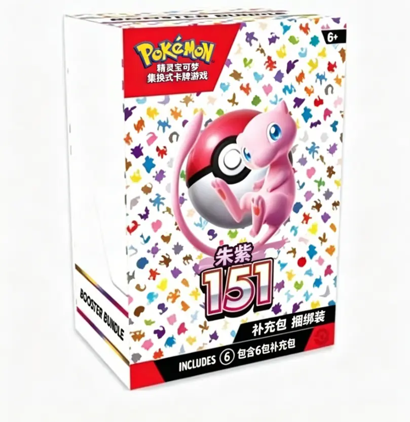 Tag team gx packs - TikTok Shop