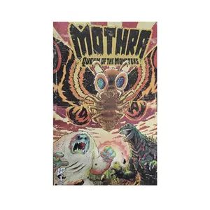 Mothra x Chomp #1 Comic Ben Su Variant /500
