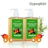 Gypsophila Batana & Rosemary Botanical Extracts Shampoo, Sulfate-Free Nourishing Hair Growth Product for Adults, 300ml Damage Repair & Glossy Volume, Gentle Daily Haircare