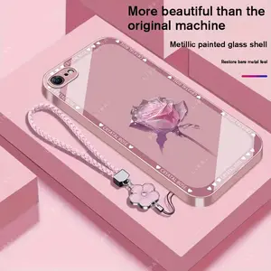 Suitable for [iPhone Se 2] Brand new premium phone case, Free four-leaf clover lanyard，drop-proof and fingerprint-resistant，simple and elegant design，multiple colors available YM99
