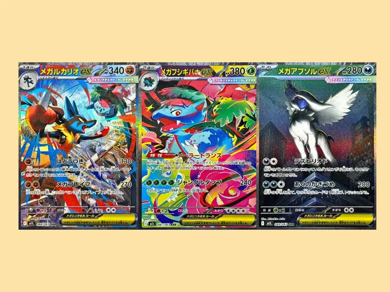Pokemon TCG Mega Evolution Collectible Foil Cards (Mega Lucario, Mega Venusaur, Mega Absol)
