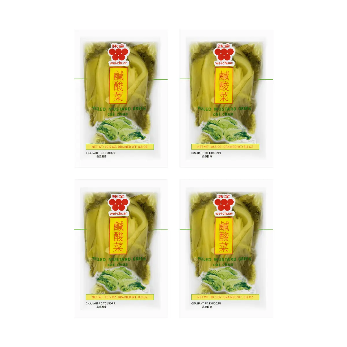 WEIQUAN Pickled Mustard Greens, 10.5oz*4【Value Pack】