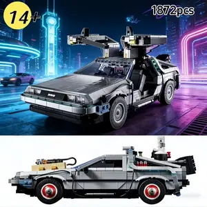 1872pcs Back to the Future Time Machine Kit, 3-In-1 Classic Dmc-12 Car Model Toy, Perfect Birthday Gift for Friends