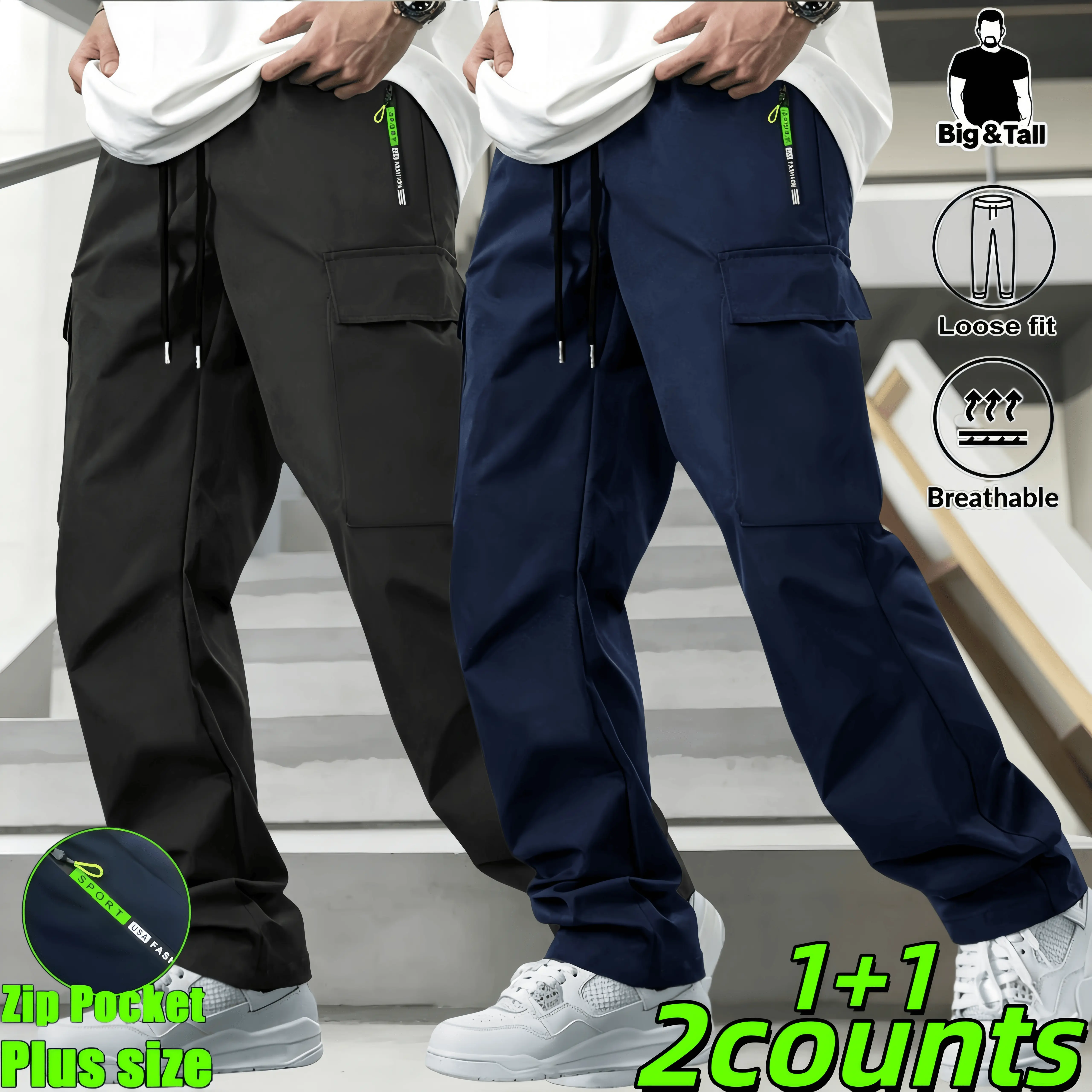 2 Pack Big & Tall Men’s Loose Fit Cargo Pants, Breathable Lightweight Quick Dry Casual Work Pants, Drawstring Elastic Waist Zip Multi Pocket Plus Size Streetwear Trousers for Outdoor Daily Hiking Walking，athleisure wear，