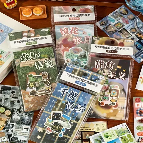 Retro-Themed Warm Stylish Sticker Album - 20 Sheets Coated Paper (7.2cm*12.3cm), Color-Organized Scrapbook Accessory, Aesthetic Art Stickers Diary Pack, Journaling Kit (Office Stationery & Supplies, Computers & Office Equipment), Aesthetic Stickers