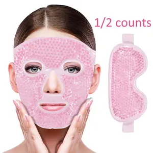 Gel Cooling Ice Face Eye Mask, Facial Mask, Cold Face Eye Mask Ice Pack, Reduce Face Puffiness, Face SPA for Woman Sleeping, Pressure, Headaches, Stretchable Eye Mask
