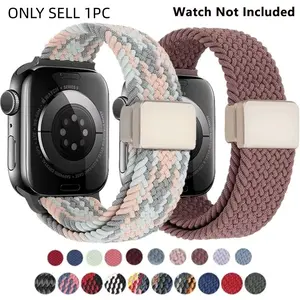 Braided Loop Nylon Watch Band (Band Only), Magnetic Closure Watch Band, Smart Watch Strap for Apple Watch Ultra 2 49mm 46mm 42mm 45mm 41mm, Smart Watch Accessories, Wearable