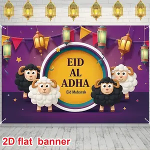 Islamic Festival Decorations, Moon Sheep Shaped Colorful Flags, Prayer Light Decoration, Eid Mubarak Banner, Hajj Poster