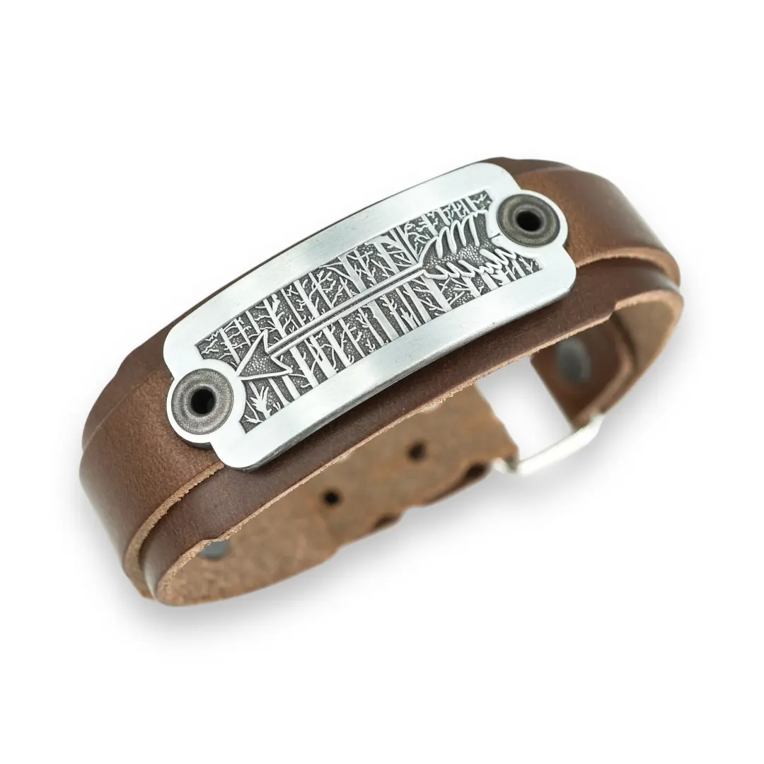 Arrow View Bracelet