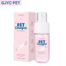 GJYC PET Dog & Cat Cologne Spray - 3.38 fl.oz Gentle Aloe Chamom Formula, Long-Lasting Classic Powdery Scent, Fur-Conditioning, Non-Sticky Odor Control, Travel-Friendly