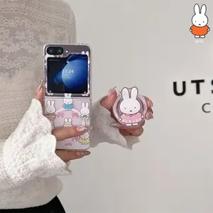 Kawaii Miffy Rabbit is suitable for the Samsung zflip7 creative phone case and the Galaxy ZFlip6/5/4 folding protective cover