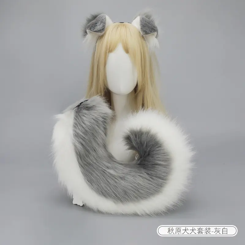 Autumn Original Dog Set   Grey