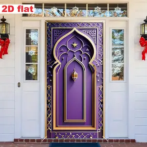 Eid Mubarak Door Banner, Islamic Traditional Lantern Design, Geometric Pattern, Polyester Material, Indoor Outdoor Decor, Party Decor