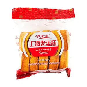 XINGHUACUN Shanghai Old Cake 280g - Traditional Chinese Sponge Cake, Nutritious Breakfast Snack, Soft & Fluffy Dessert