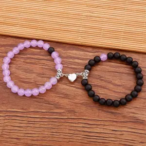 2026 Upgraded Couple Magnetic Bracelet. Simple Stylish Personalized Jewelry, Ideal Valentine’s Gift
