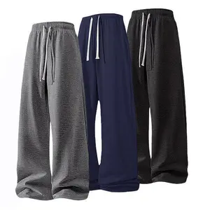 Three-pack men's heavyweight stretch sweatpants for fall and winter, simple and comfortable, boyfriend style