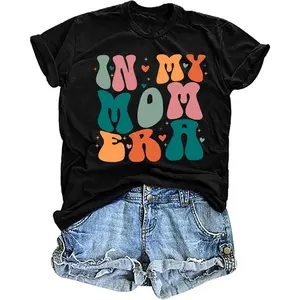 in My Mom Era Shirt Women: Mama T Shirt Mom Life Tops Funny Mama Letter Print Casual Mothers Day Tee Shirts