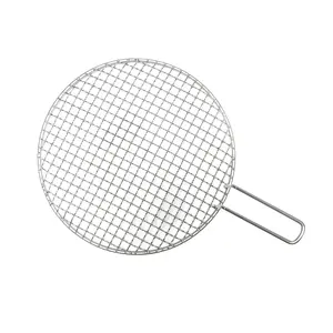 Charcoal Grill Pan (Plaid)
