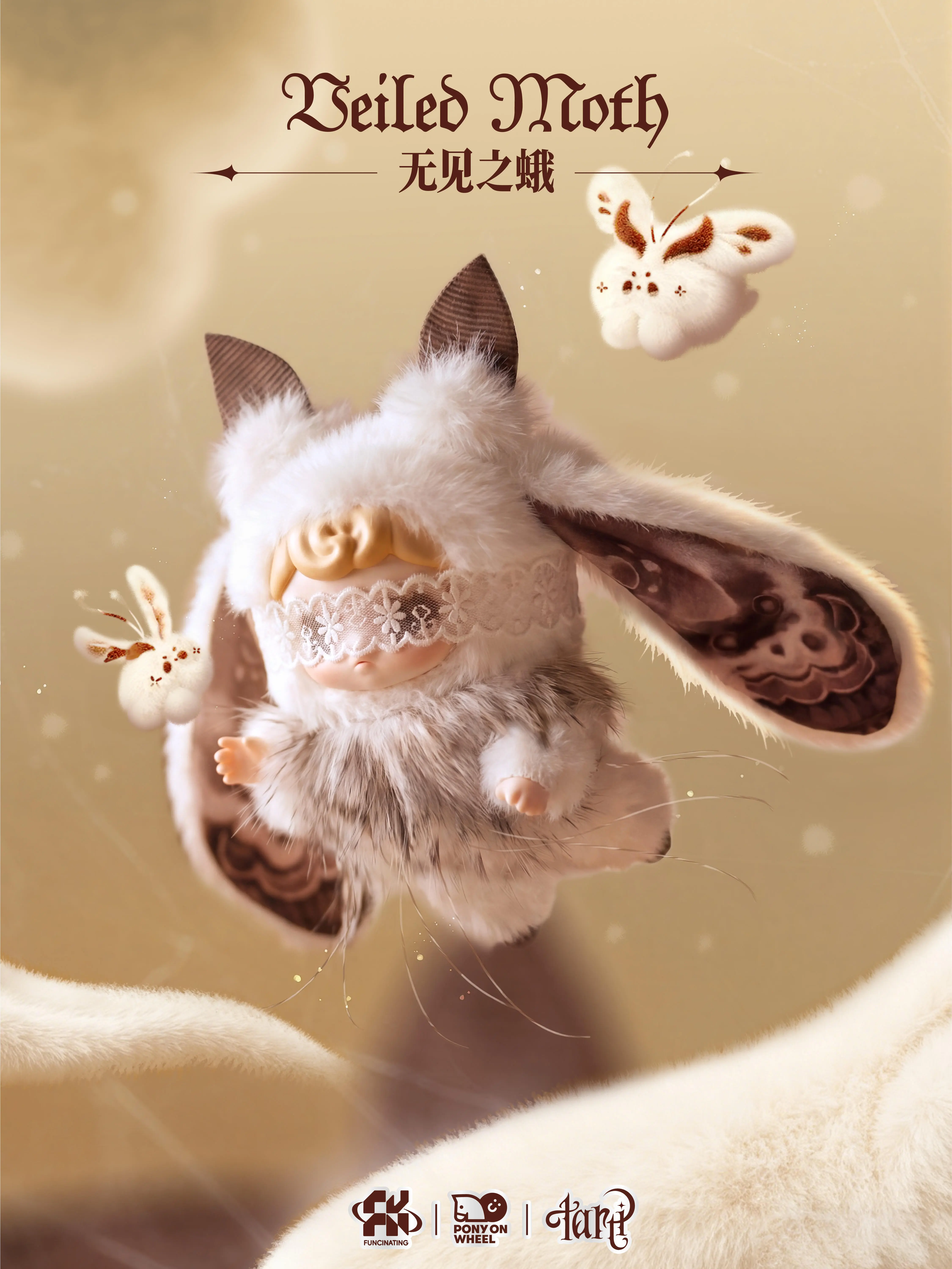 TarTi - Silent Paradise Plush Blind Box Doll Series Collection