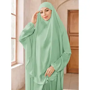 Plus Size Simple Solid Maxi Abayas, Modest Long Sleeve Dress With Hijab, Women's Plus Size Clothing abaya  khima  rset luxury  abaya