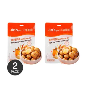 2 Pack JINZAI Spicy Braised Quail Eggs - 120g Each - Juicy & Flavorful Snack