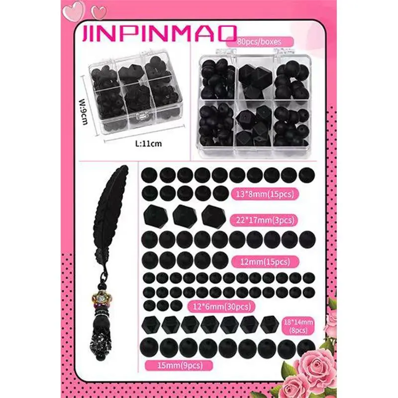 YM752019 BLACK (1BOX）