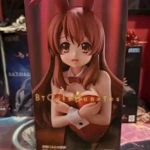 Anime figure Bicute  bunnies figure