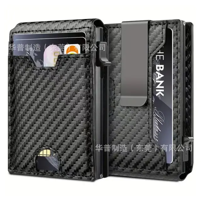 PU carbon fiber pattern clip