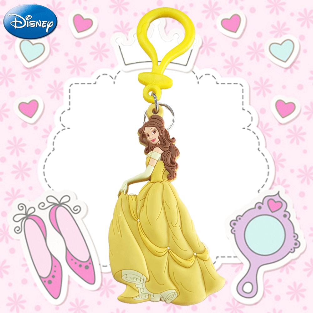 1PC Disney Princess Keychain Officially Licensed Collectible Belle Rapunzel Gorgeous Gown Dress Anime Peripheral Backpack Decoration Car key Pendant Desk Ornament Durable PVC Rubber Gift