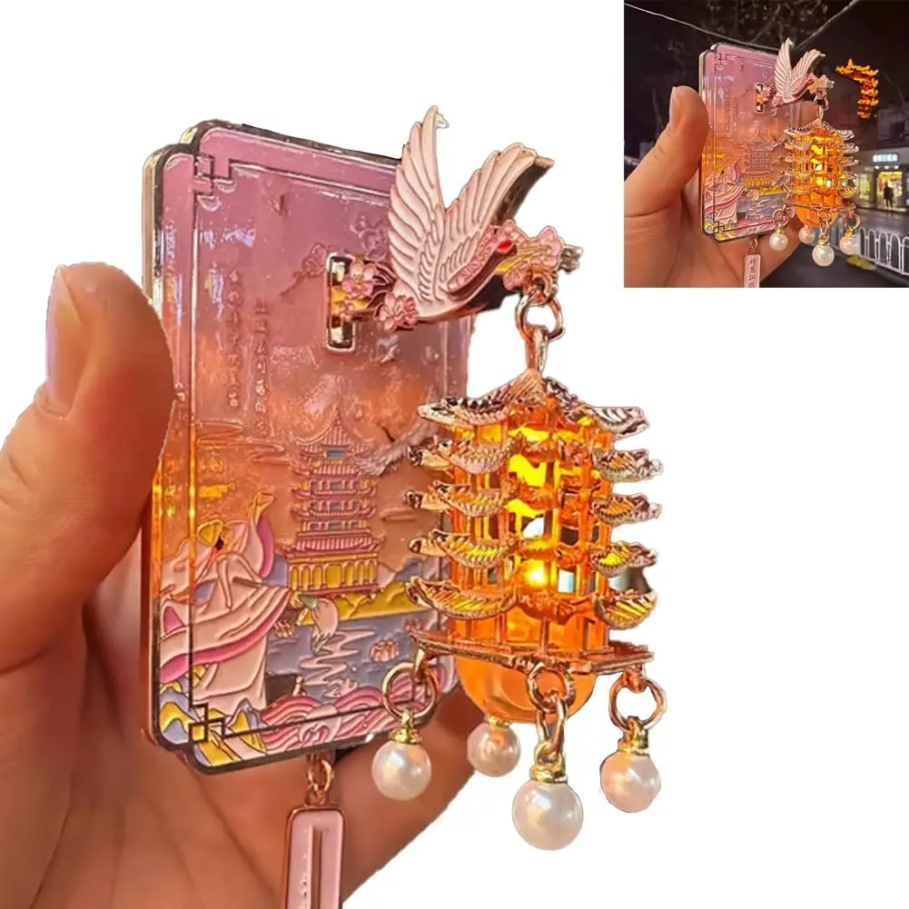 Crane Night Glow Fridge Magnet, Crane Dance LED Light, Cherry Blossom Metal Magnetic Decoration for Kitchen Office Home Decor, Flower Magnets, Refrigerator Decor Magnet, Decorative Fridge Magnets, Refrigerator Decorating Magnet