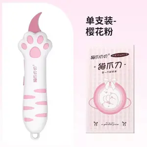 Cute Cat Paw Box Cutter Mini Utility Knife Package Opener Portable Cutter outdoorfun
