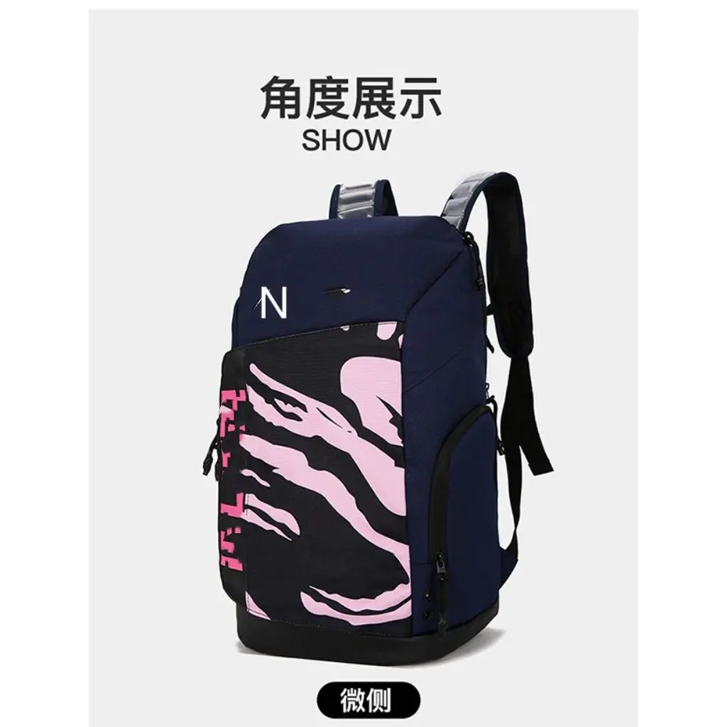 5883 Printing Powder