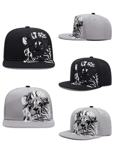 2026 Fashion and Personalized New Baseball Hat Lion Embroidery Street Creative Hip Hop Skateboarding Hat Outdoor Leisure Sports Sunshade Hat Daily Commuter Decorative Hat Male Female Same Style Flat Edge Hat