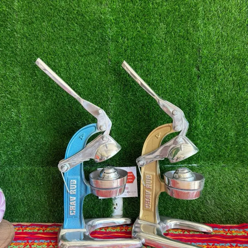 Orange Juicer (Set 1 piece).