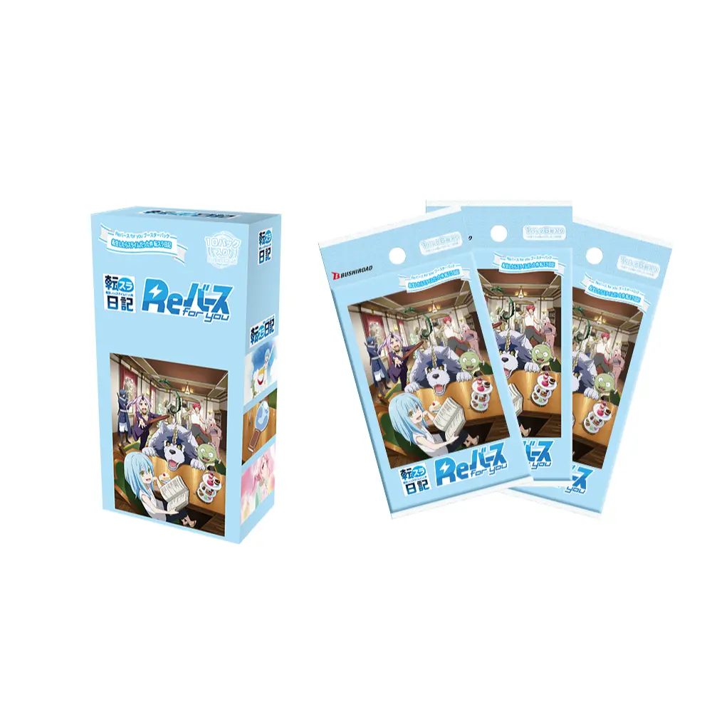 that time i got reincarnated as a slime booster box ReBirth For You Booster Box That Time I Got Reincarnated As A Slime  TensuraDiary main image 0