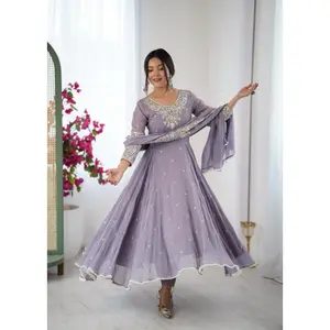 RICH LOOK BLOOMING FAUX EMBROIDERY RAINBOW SEQUENCE WITH MOTI WORK GOWN BOTTOM WITH DUPATTA LAVENDER