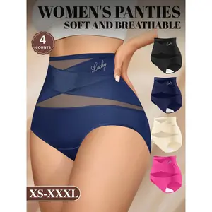 Women's High-Waisted Mesh Panties Set (4-Pack), Soft Breathable Non-Irritating Design, Comfortable All Season Underwear, Sizes S-Xxl