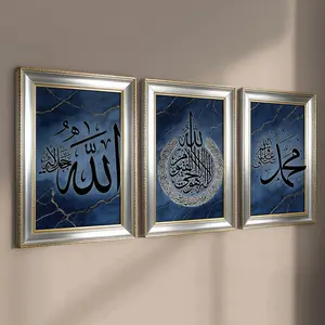 3 count wooden frame canvas, Islamic calligraphy theme poster, religious praise decoration, living room corridor wall art, Spiritual Wall Decor, HD printing, waterproof art
